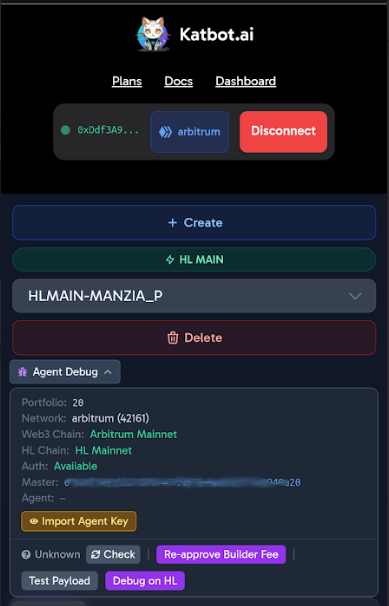 Agent key copy from debug panel